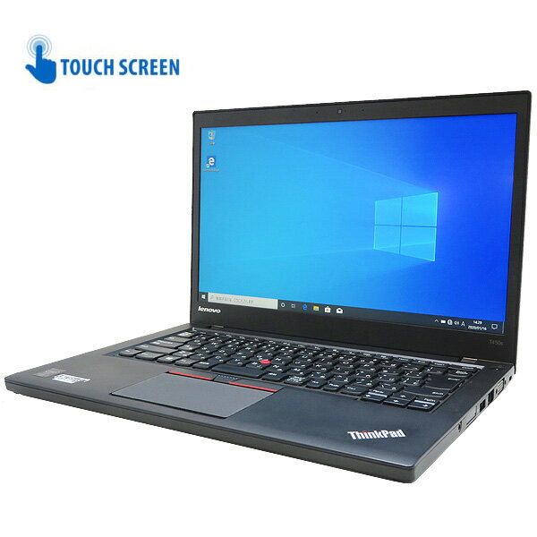 Lenovo thinkpad t450s (Intel Core i7-5600U/2.6 GHz/8GB/240GB SSD/Intel HD Graphics 5500/14,1', TOUCHSCREEN)